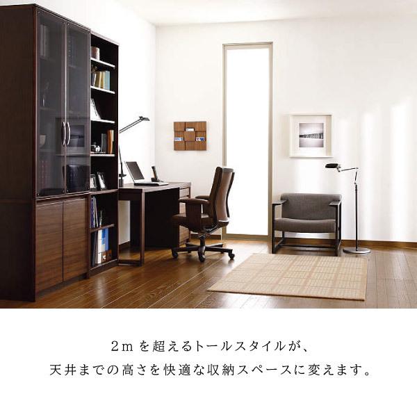 『karimoku』カリモク 本棚 ハイチェスト チェスト 飾棚 書斎棚 左開き karimoku』カリモク 本棚 ハイチェスト チェスト 飾棚 書斎棚 左