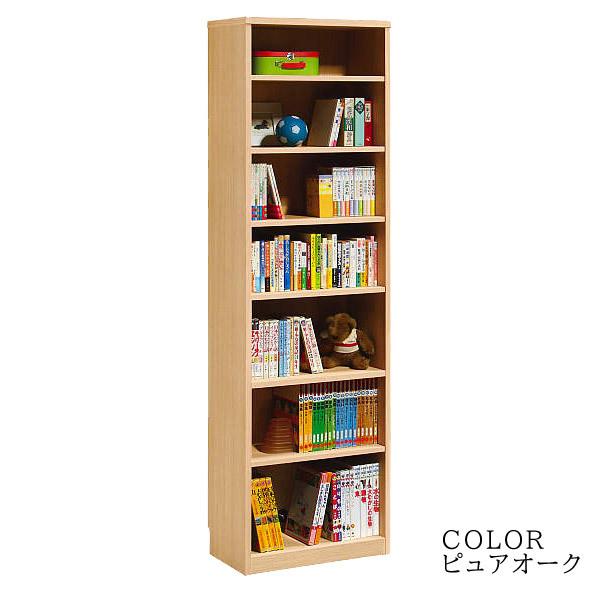 カリモク家具 ❤️ 書棚 カリモク 本棚」の人気商品一覧 | 安い商品を通販サイトから探す