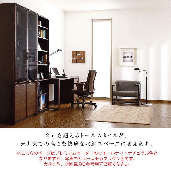 R　HR454 【希少3面ガラス採光】カリモク 飾り棚 首都圏無料配送 GMHS86○karimoku / カリモク キュリオケース 飾り棚 収納棚
