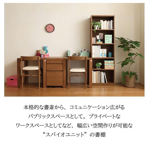 カリモク家具（KARIMOKU FURNITURE） HU2415 ME MH MK 書棚 オーク材