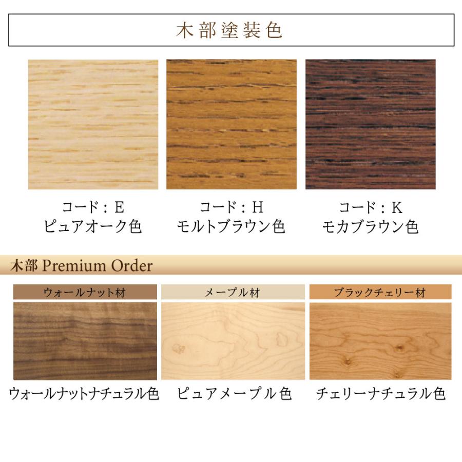 カリモク家具（KARIMOKU FURNITURE） 【開梱設置付】カリモク家具