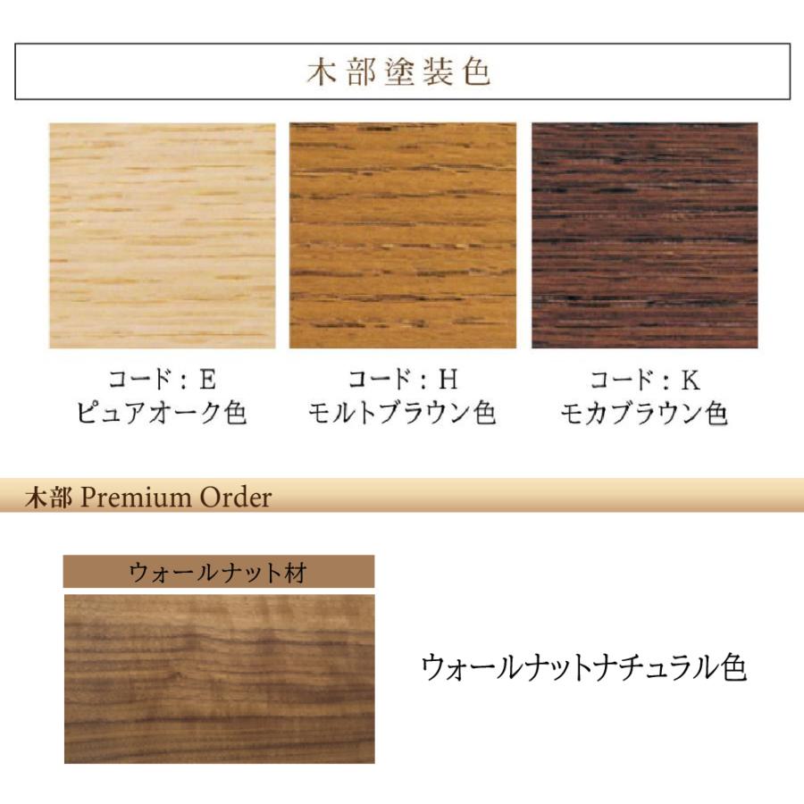 カリモク家具（KARIMOKU FURNITURE） 【開梱設置付】カリモク家具