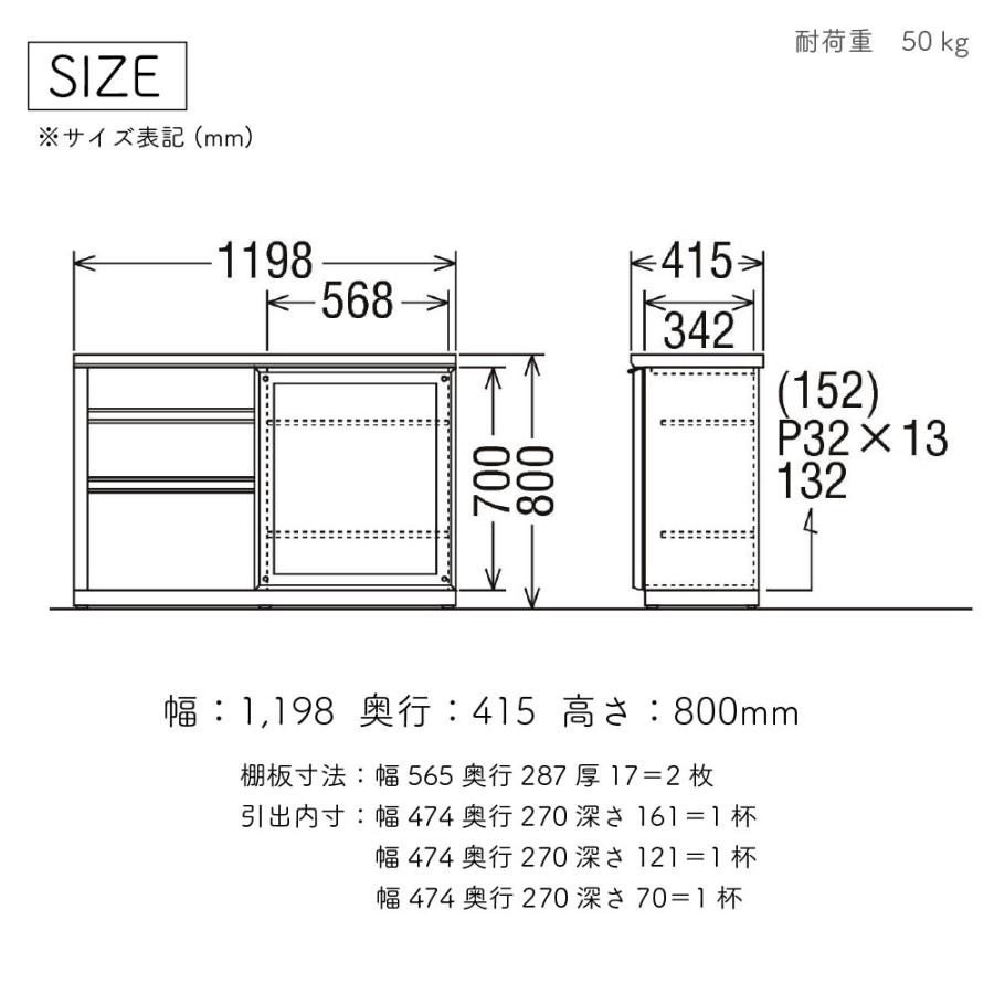 カリモク家具（KARIMOKU FURNITURE） 【開梱設置付】カリモク家具