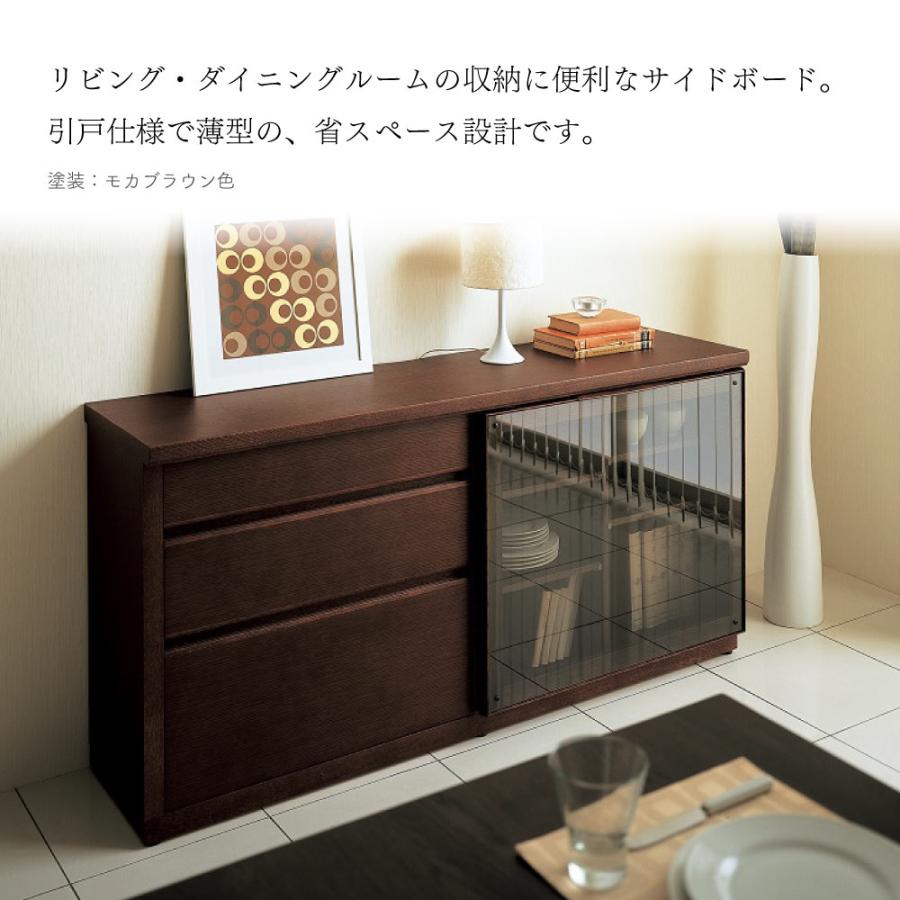 カリモク　４点セット　リビングボード　人気の定番モデル カリモク4点セットリビングボード人気の定番モデル