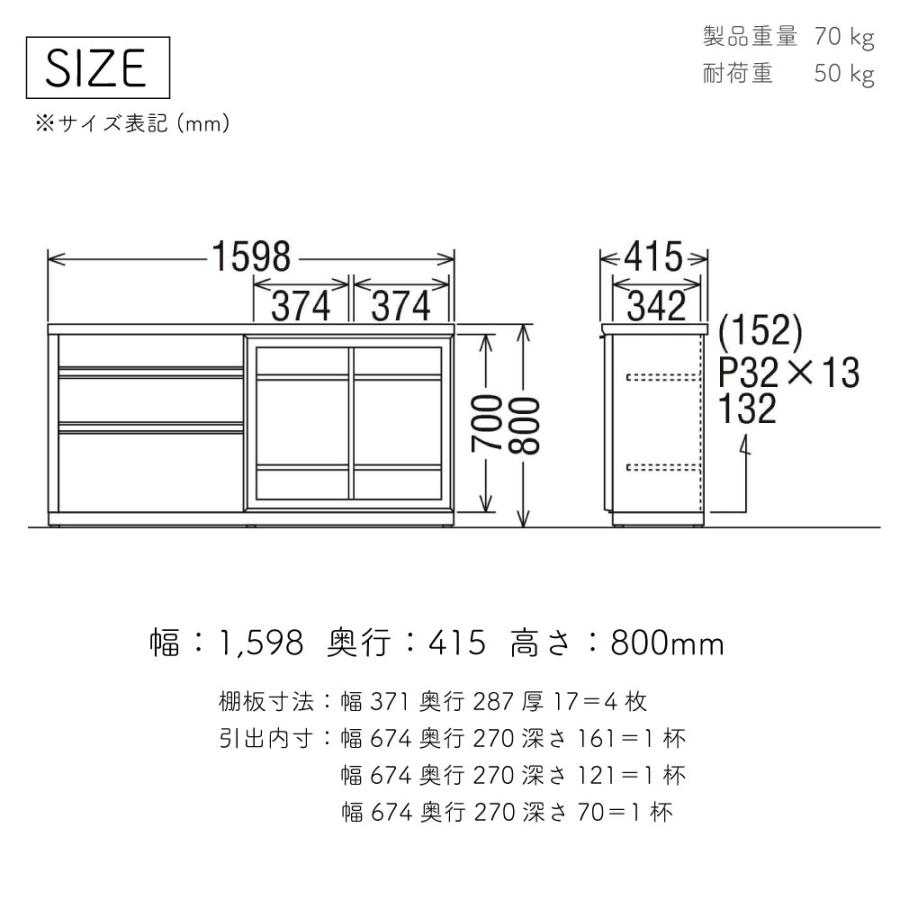 カリモク家具（KARIMOKU FURNITURE） 【開梱設置付】カリモク家具