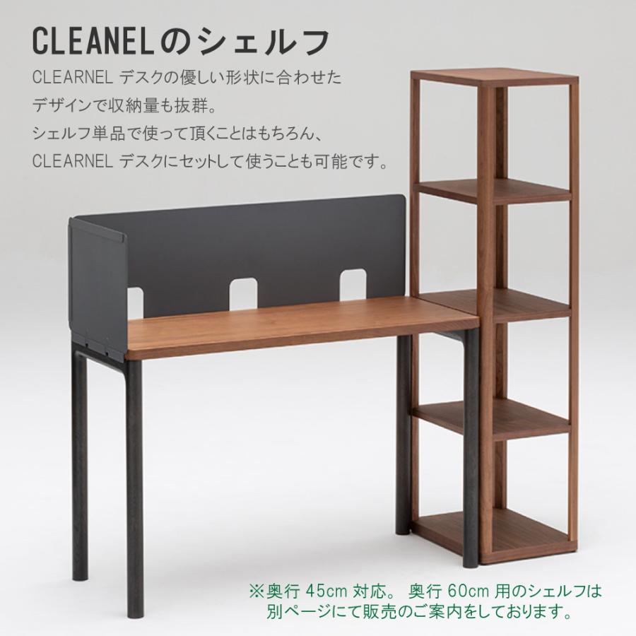 カリモク家具（KARIMOKU FURNITURE） 【開梱設置付】カリモク家具