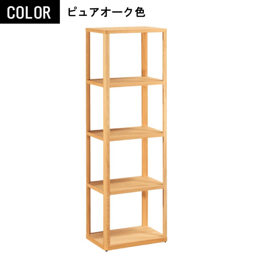 カリモク家具（KARIMOKU FURNITURE） 【開梱設置付】カリモク家具