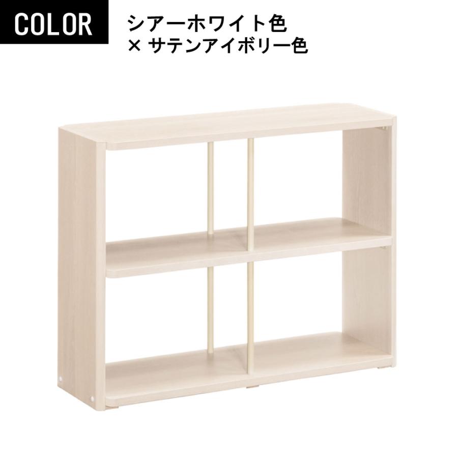 カリモク家具 HW3000 ME AE MY XR クリアネル サイドシェルフ