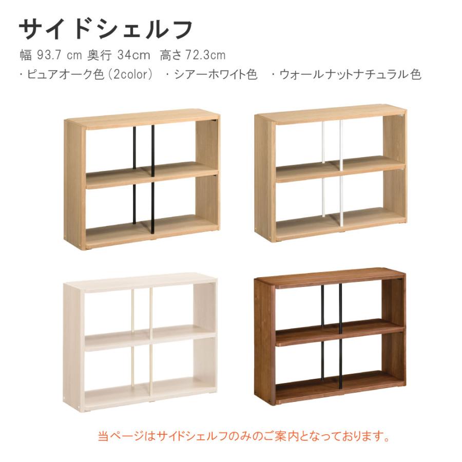 カリモク家具（KARIMOKU FURNITURE） HW3000 ME AE MY XR クリアネル