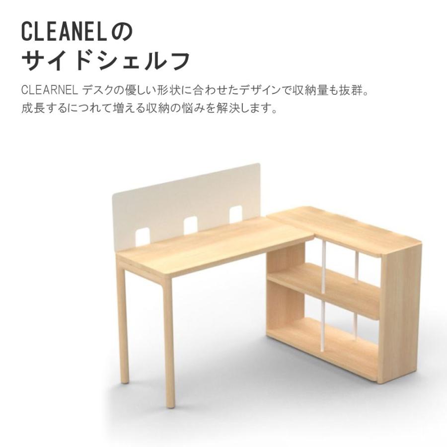 カリモク家具（KARIMOKU FURNITURE） HW3000 ME AE MY XR クリアネル