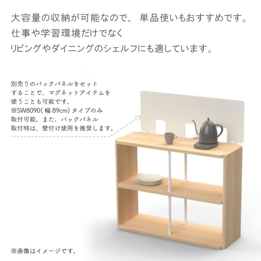 カリモク家具（KARIMOKU FURNITURE） HW3000 ME AE MY XR クリアネル