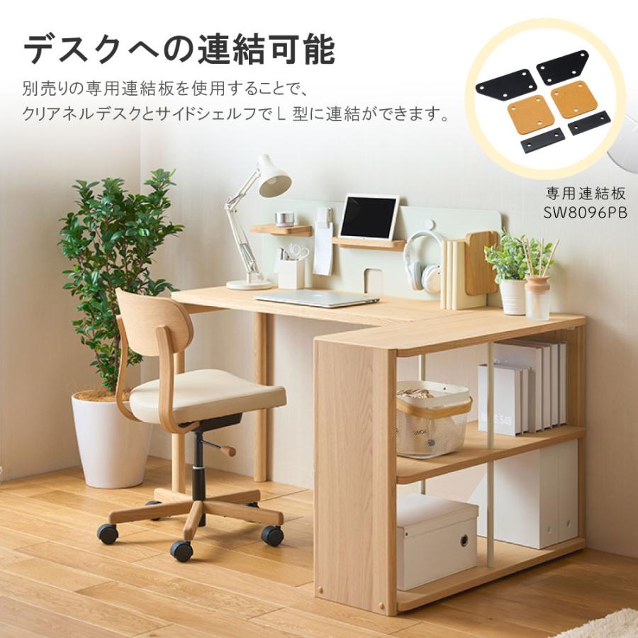 karimoku オープンラック オープントップキャビネット | PRODUCT | カリモク60