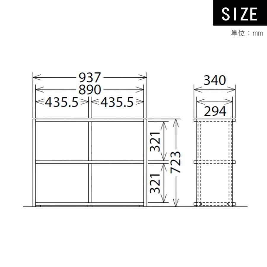 カリモク家具（KARIMOKU FURNITURE） HW3000 ME AE MY XR クリアネル