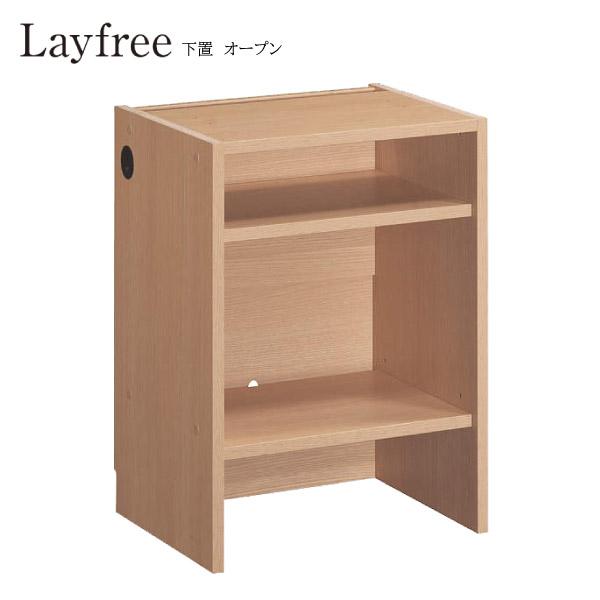 ゆりまま カリモク RUSTIC ゆりまま様専用 カリモク RUSTIC