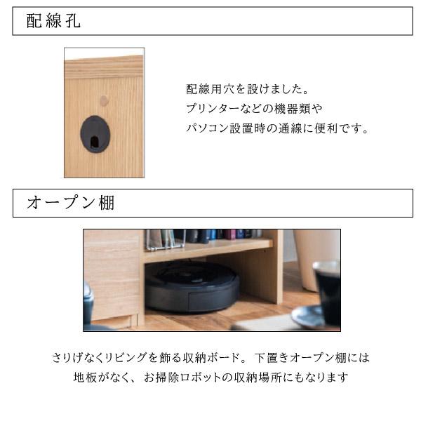 カリモク家具 HW9700 ME XR Layfree 下置 オープンタイプ 幅50cm ユニット家具 マルチ収納 正規品 天然木 木製 木板 オーク材 ウォールナット材 国産_3