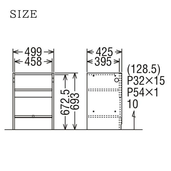 カリモク家具 HW9700 ME XR Layfree 下置 オープンタイプ 幅50cm ユニット家具 マルチ収納 正規品 天然木 木製 木板 オーク材 ウォールナット材 国産_4