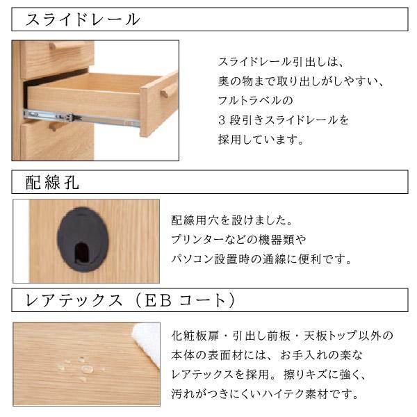 カリモク家具（KARIMOKU FURNITURE） HW9714 ME XR Layfree 下置