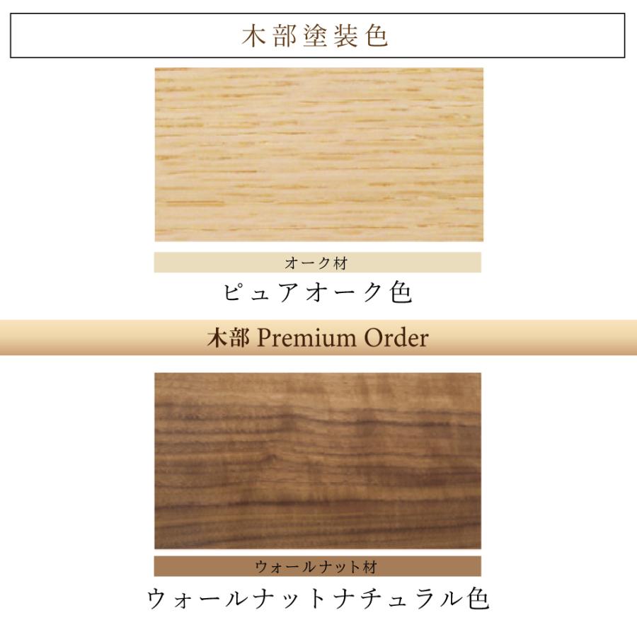 カリモク家具（KARIMOKU FURNITURE） HW9718 HW9719 ME XR Layfree 下