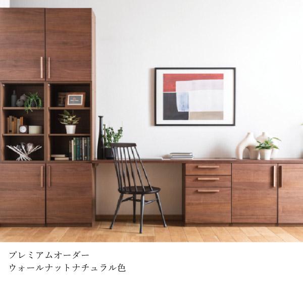 カリモク家具 HW9778 HW9779 ME XR Layfree 天袋 扉タイプ 幅