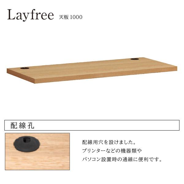 カリモク家具（KARIMOKU FURNITURE） HW9790 HW9790ME HW9790XR