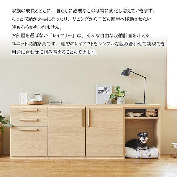 カリモク家具 HW97A0 ME XR Layfree スライド棚 ユニット家具 棚 カリモク家具 HW97A0 ME XR Layfree スライド棚 ユニット家具 棚