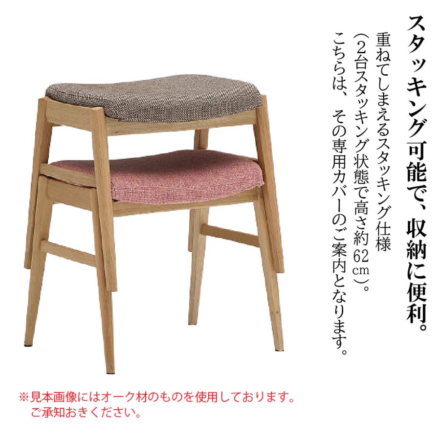 【美品、売切り値下げ】カリモク家具　スツール 美品、売切り値下げ】カリモク家具 スツール 美品、売切り値下げ