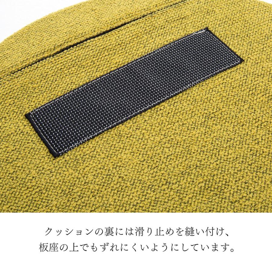 カリモク 滑り止め付きの置きクッション 【公式通販】