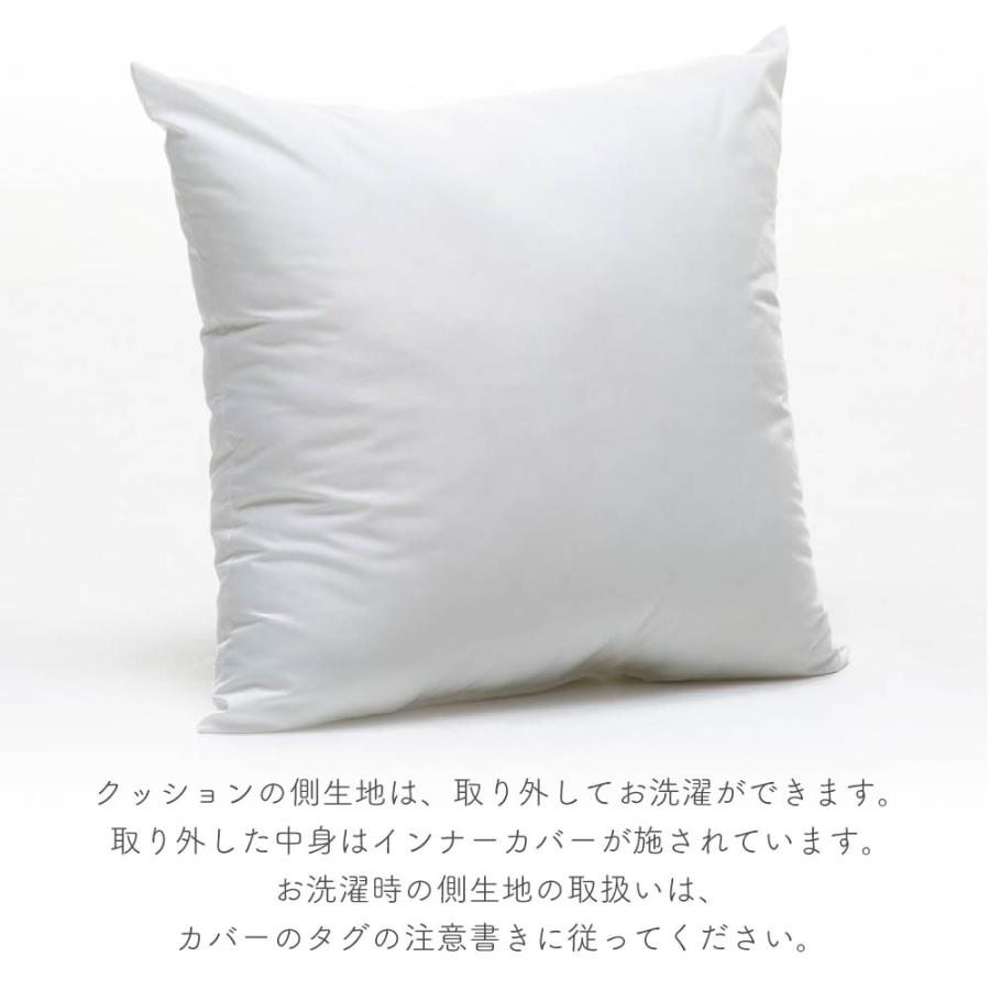 カリモク家具（KARIMOKU FURNITURE） KK0513 クッション 58×58 高機能