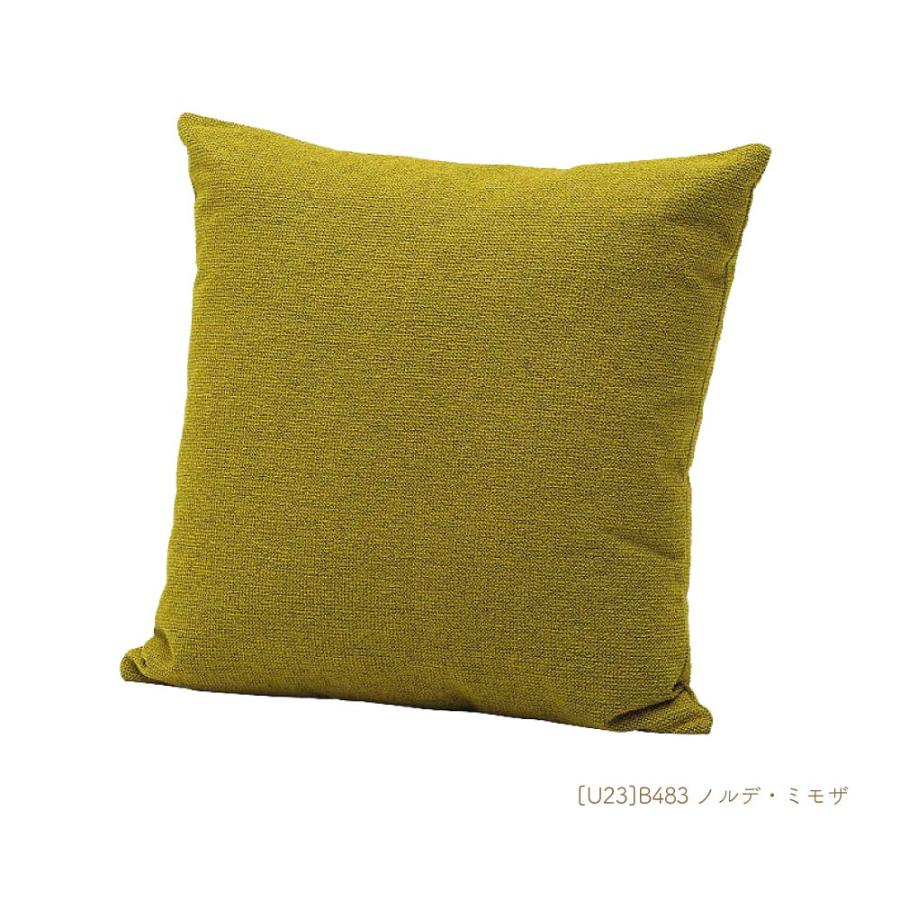 カリモク家具（KARIMOKU FURNITURE） KK0513 クッション 58×58 高機能