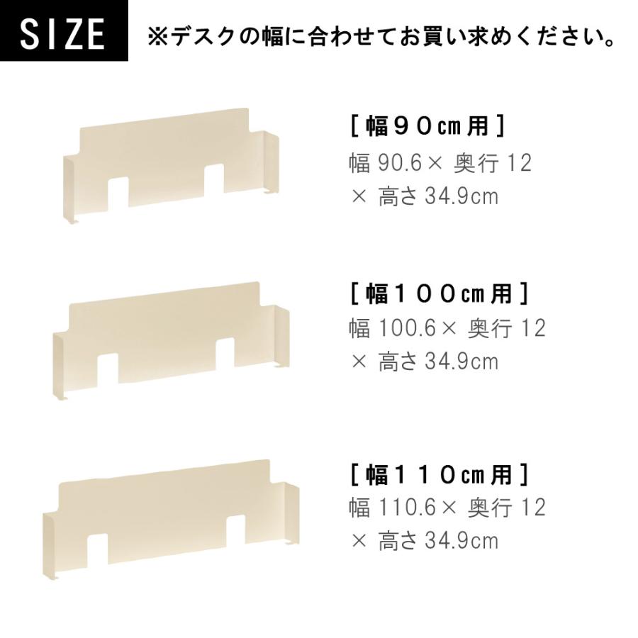 ボナシェルタ カリモク家具 KS3071 KS3081 KS3571 PA 新商品 デスク用