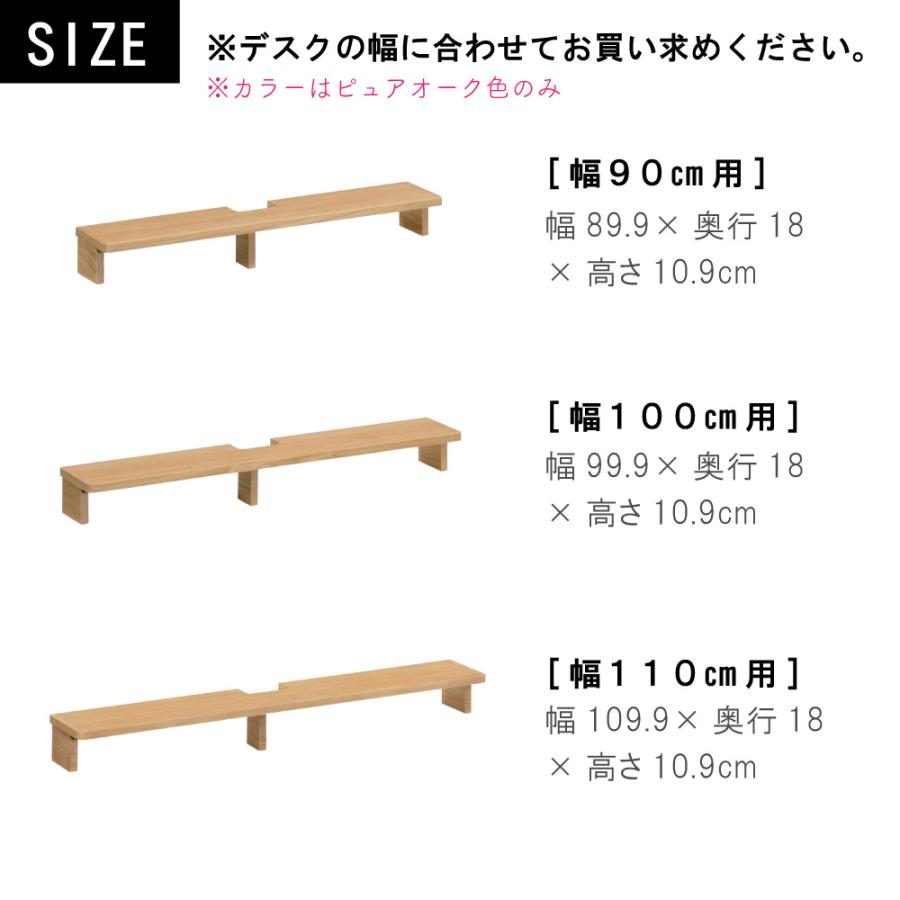 ボナシェルタ カリモク家具 KS3072 KS3082 KS3572 ME 新商品 デスク用