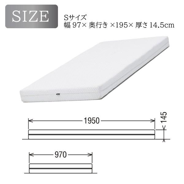 カリモク家具（KARIMOKU FURNITURE） NN21S4HO Mofmo マットレス S