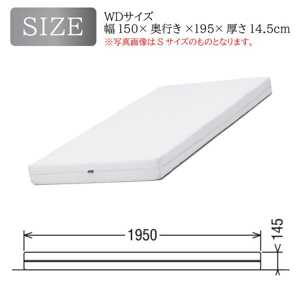 カリモク家具（KARIMOKU FURNITURE） 【開梱設置付】 NN21W4HO Mofmo