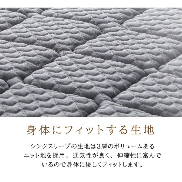 カリモク家具（KARIMOKU FURNITURE） 【開梱設置付】 NN80W4CO THINK