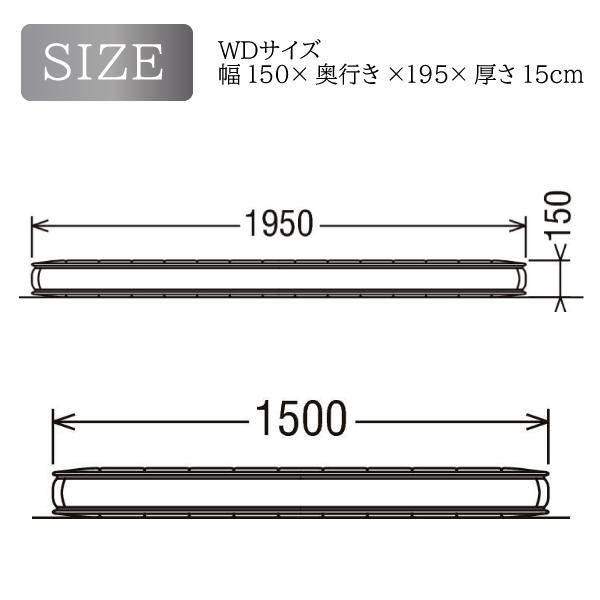 カリモク家具（KARIMOKU FURNITURE） 【開梱設置付】 NN80W4CO THINK