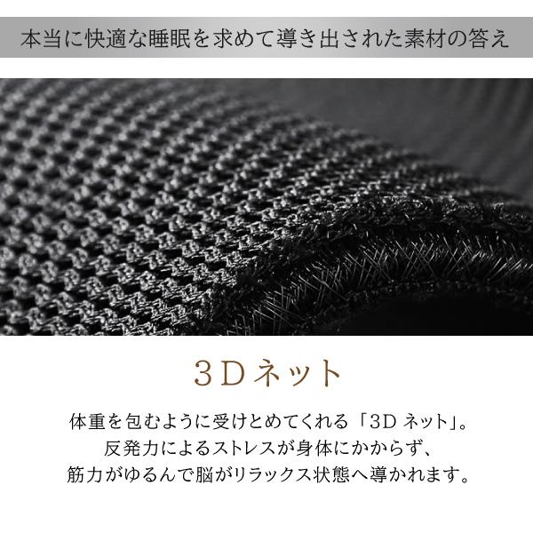 【開梱設置付】 カリモク家具 NN81M4CO THINK SLEEP POINT マットレス SD シンクスリープポイント ポケットコイル karimoku 正規品 セミダブル 国産 日本製