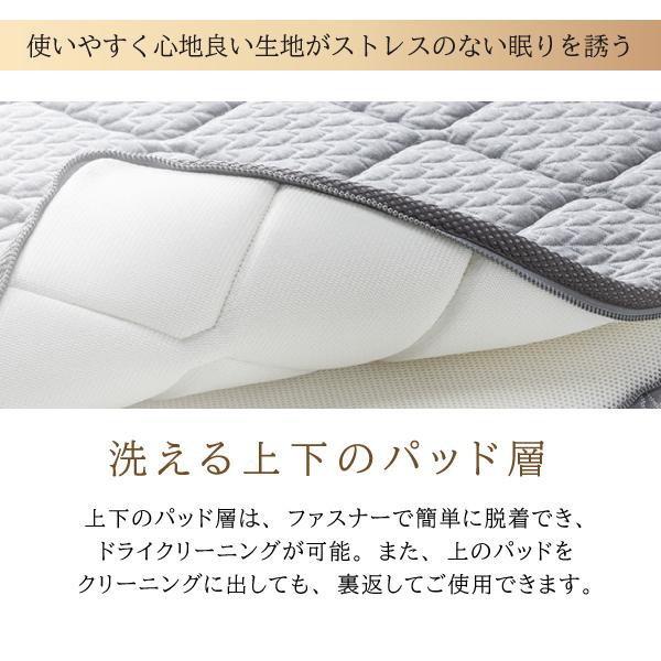 カリモク家具（KARIMOKU FURNITURE） 【開梱設置付】 NN81M4CO THINK