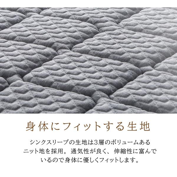 カリモク家具（KARIMOKU FURNITURE） 【開梱設置付】 NN81S4CO THINK