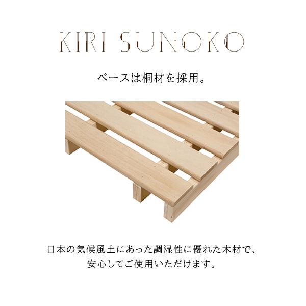 カリモク家具（KARIMOKU FURNITURE） NW10S6 ME-E MK-E MY-E XR-E NW10