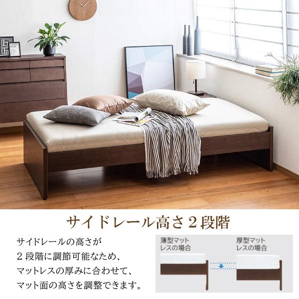 カリモク製ベッド　ウッドベース　セミダブル カリモク製ベッド ウッドベース セミダブル ベッド・マットレス