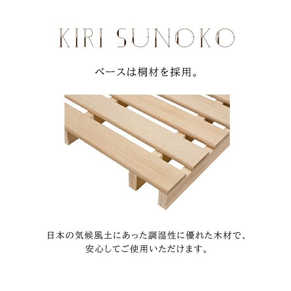 カリモク家具（KARIMOKU FURNITURE） NW11S6 ME-E MK-E MY-E XR-E NW11