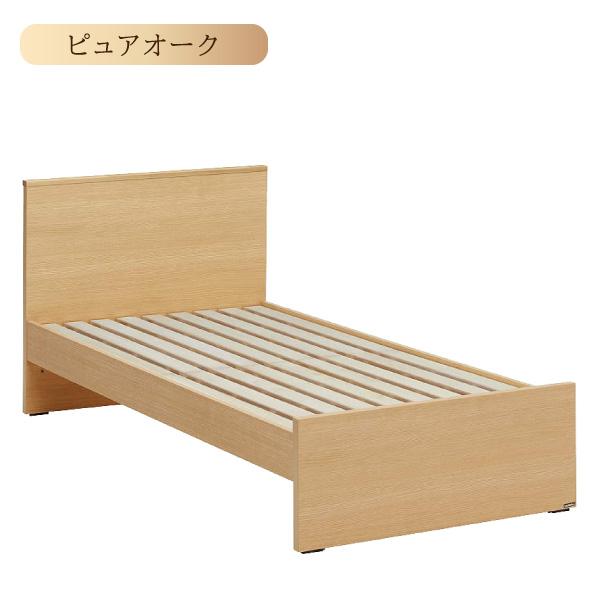 カリモク家具（KARIMOKU FURNITURE） NW11S6 ME-E MK-E MY-E XR-E NW11