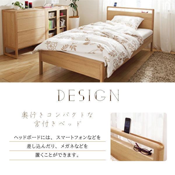 カリモク家具（KARIMOKU FURNITURE） 【開梱設置付】 NW21M6 ME-E MK-E