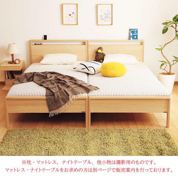 カリモク ヒュルスタ社 シングルベッド フレーム 管理※i4※ カリモク Sベッドフレーム NW10S6M-L シングル フレックス