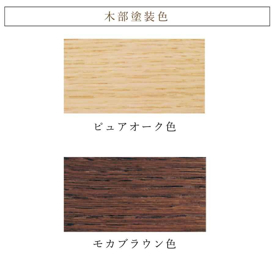 カリモク家具（KARIMOKU FURNITURE） 【開梱設置付】 NW21S6 ME-E MK-E