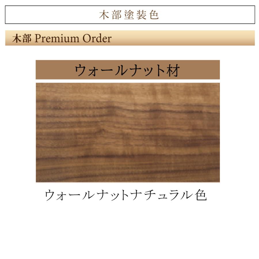 カリモク家具（KARIMOKU FURNITURE） 【開梱設置付】 NW21S6 ME-E MK-E