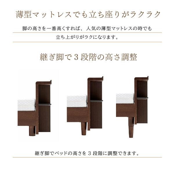 カリモク家具（KARIMOKU FURNITURE） 【開梱設置付】 NW36S6 ME-E MK-E