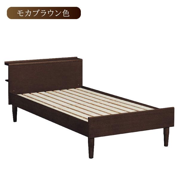 カリモク家具（KARIMOKU FURNITURE） 【開梱設置付】 NW36S6 ME-E MK-E