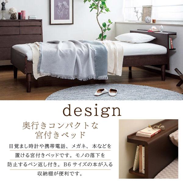 カリモク家具（KARIMOKU FURNITURE） 【開梱設置付】 NW36W6 ME-E MK-E 