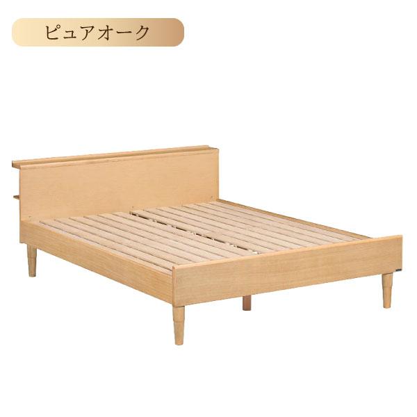 カリモク家具（KARIMOKU FURNITURE） 【開梱設置付】 NW36W6 ME-E MK-E